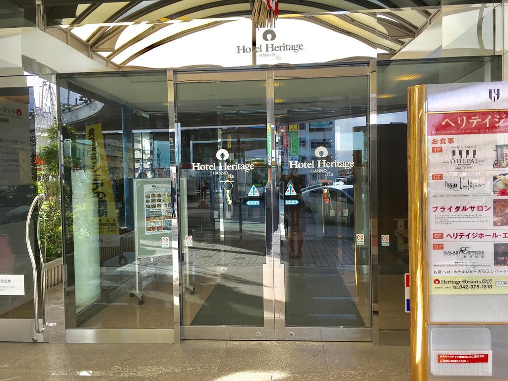Hotel Heritage Hanno Bagian luar foto